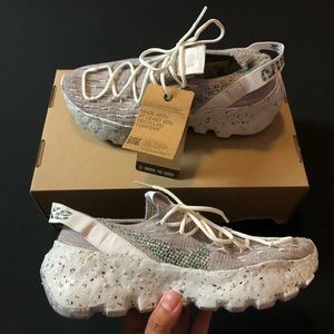 Nike Space Hippie 04 'Green Glow'